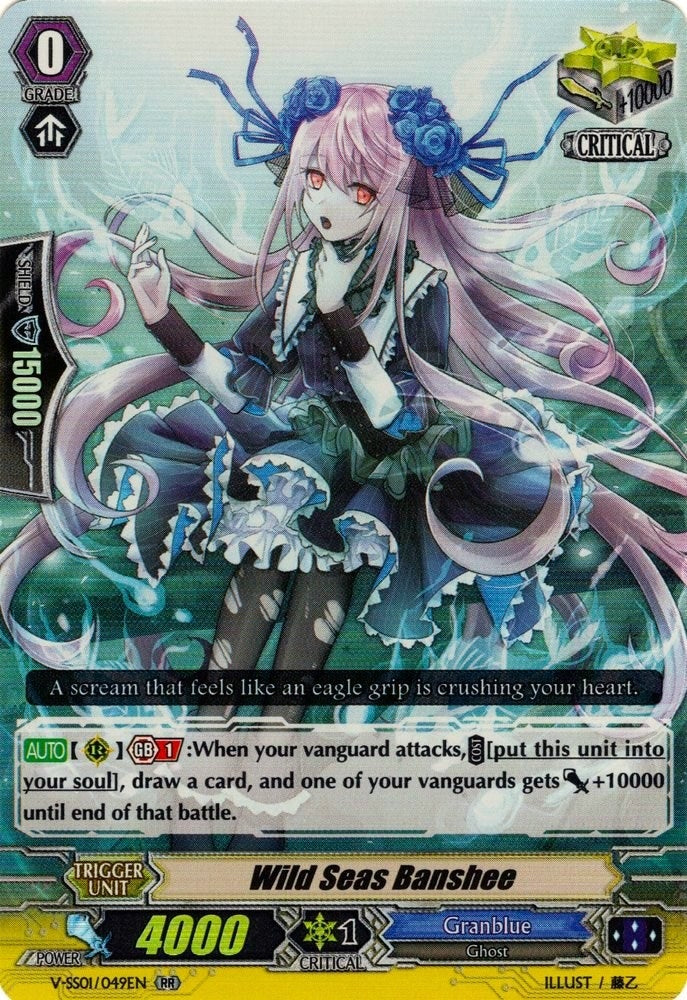 Image for Wild Seas Banshee (V-SS01: Premium Collection 2019) (V-SS01/049EN) - Cardfight Vanguard