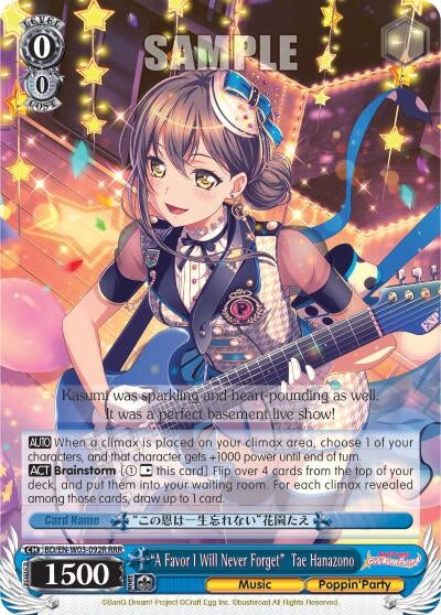 Image for "A Favor I Will Never Forget" Tae Hanazono (RRR) (BanG Dream! Girls Band Party! MULTI LIVE) (BD/EN-W03-092R RRR) - Weiss Schwarz