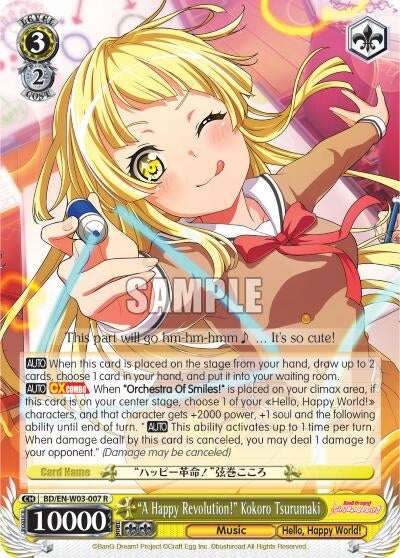 Image for "A Happy Revolution!" Kokoro Tsurumaki (BanG Dream! Girls Band Party! MULTI LIVE) (BD/EN-W03-007 R) - Weiss Schwarz