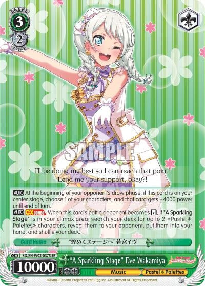 Image for "A Sparkling Stage" Eve Wakamiya (SR) (BanG Dream! Girls Band Party! MULTI LIVE) (BD/EN-W03-037S SR) - Weiss Schwarz