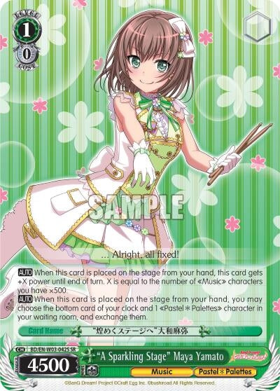 Image for "A Sparkling Stage" Maya Yamato (SR) (BanG Dream! Girls Band Party! MULTI LIVE) (BD/EN-W03-042S SR) - Weiss Schwarz