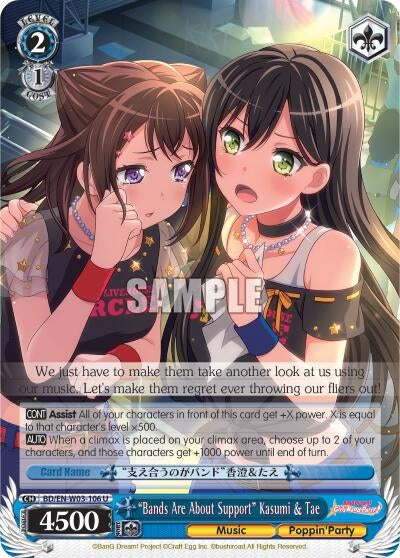 Image for "Bands Are About Support" Kasumi & Tae (BanG Dream! Girls Band Party! MULTI LIVE) (BD/EN-W03-106 U) - Weiss Schwarz