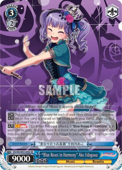 Image for "Blue Roses in Harmony" Ako Udagawa (SR) (BanG Dream! Girls Band Party! MULTI LIVE) (BD/EN-W03-096S SR) - Weiss Schwarz