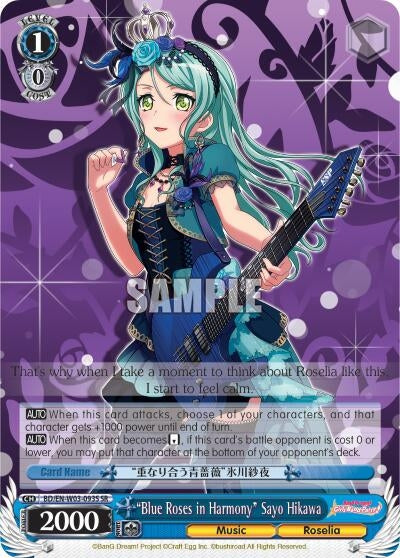 Image for "Blue Roses in Harmony" Sayo Hikawa (SR) (BanG Dream! Girls Band Party! MULTI LIVE) (BD/EN-W03-093S SR) - Weiss Schwarz