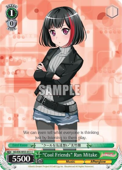 Image for "Cool Friends" Ran Mitake (BanG Dream! Girls Band Party! MULTI LIVE) (BD/EN-W03-051 C) - Weiss Schwarz