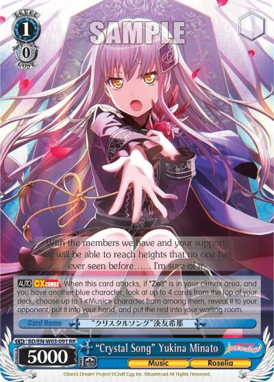 Image for "Crystal Song" Yukina Minato (BanG Dream! Girls Band Party! MULTI LIVE) (BD/EN-W03-091 RR) - Weiss Schwarz