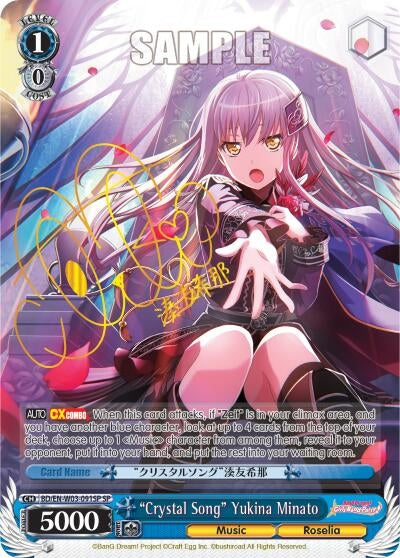 Image for "Crystal Song" Yukina Minato (SP) (BanG Dream! Girls Band Party! MULTI LIVE) (BD/EN-W03-091SP SP) - Weiss Schwarz