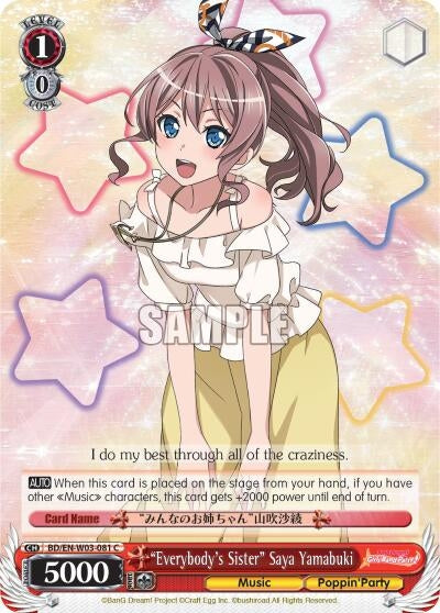 Image for "Everybody's Sister" Saya Yamabuki (BanG Dream! Girls Band Party! MULTI LIVE) (BD/EN-W03-081 C) - Weiss Schwarz