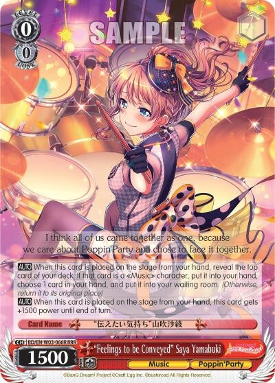 Image for "Feelings to be Conveyed" Saya Yamabuki (RRR) (BanG Dream! Girls Band Party! MULTI LIVE) (BD/EN-W03-066R RRR) - Weiss Schwarz