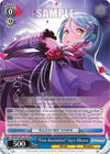 Image for "Firm Resolution" Sayo Hikawa (BanG Dream! Girls Band Party! MULTI LIVE) (BD/EN-W03-090 RR) - Weiss Schwarz