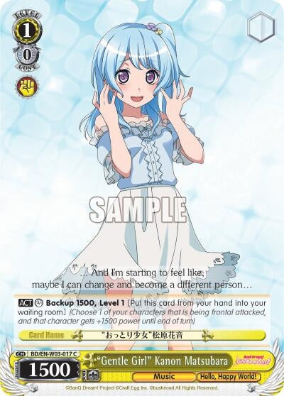 Image for "Gentle Girl" Kanon Matsubara (BanG Dream! Girls Band Party! MULTI LIVE) (BD/EN-W03-017 C) - Weiss Schwarz