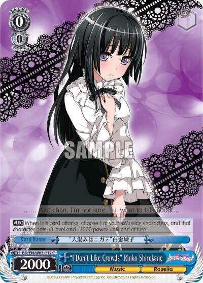 Image for "I Don't Like Crowds" Rinko Shirokane (BanG Dream! Girls Band Party! MULTI LIVE) (BD/EN-W03-112 C) - Weiss Schwarz