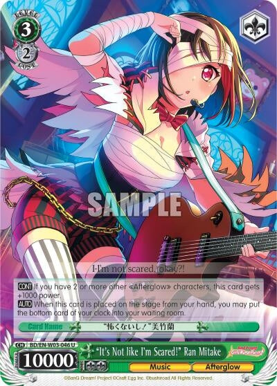 Image for "It's Not like I'm Scared!" Ran Mitake (BanG Dream! Girls Band Party! MULTI LIVE) (BD/EN-W03-046 U) - Weiss Schwarz