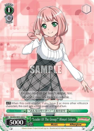 Image for "Leader Of The Group!" Himari Uehara (BanG Dream! Girls Band Party! MULTI LIVE) (BD/EN-W03-049 C) - Weiss Schwarz