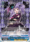 Image for "Onstage" Ako Udagawa (BanG Dream! Girls Band Party! MULTI LIVE) (BD/EN-W03-114 C) - Weiss Schwarz