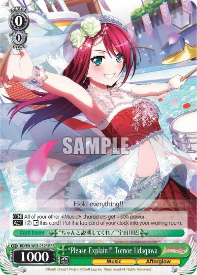 Image for "Please Explain!" Tomoe Udagawa (RRR) (BanG Dream! Girls Band Party! MULTI LIVE) (BD/EN-W03-032R RRR) - Weiss Schwarz