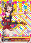 Image for "Poppin'Colors!" Kasumi Toyama (SPM) (BanG Dream! Girls Band Party! MULTI LIVE) (BD/EN-W03-079SPM SPM) - Weiss Schwarz