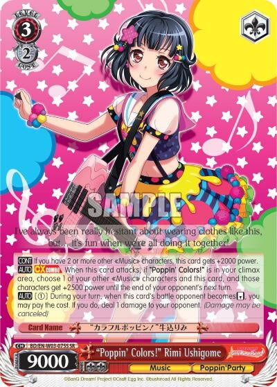 Image for "Poppin'Colors!" Rimi Ushigome (SR) (BanG Dream! Girls Band Party! MULTI LIVE) (BD/EN-W03-075S SR) - Weiss Schwarz