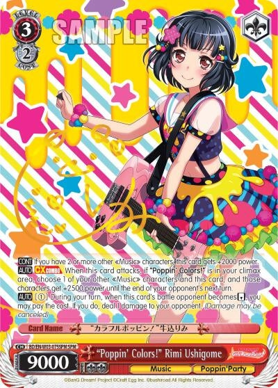 Image for "Poppin'Colors!" Rimi Ushigome (SPM) (BanG Dream! Girls Band Party! MULTI LIVE) (BD/EN-W03-075SPM SPM) - Weiss Schwarz