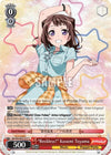 Image for "Reckless!" Kasumi Toyama (BanG Dream! Girls Band Party! MULTI LIVE) (BD/EN-W03-077 C) - Weiss Schwarz