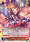 Image for "Sparkling Starry Sky" Kasumi Toyama (SR) (BanG Dream! Girls Band Party! MULTI LIVE) (BD/EN-W03-063S SR) - Weiss Schwarz