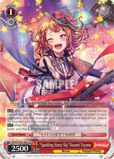 Image for "Sparkling Starry Sky" Kasumi Toyama (SR) (BanG Dream! Girls Band Party! MULTI LIVE) (BD/EN-W03-063S SR) - Weiss Schwarz