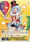 Image for "The Magic of Smiles" Kanon Matsubara (BanG Dream! Girls Band Party! MULTI LIVE) (BD/EN-W03-009 U) - Weiss Schwarz