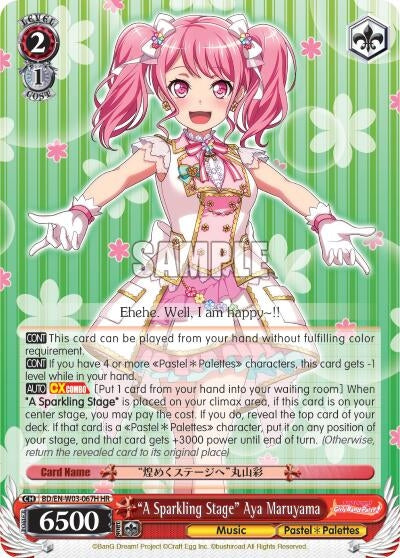 Image for "A Sparkling Stage" Aya Maruyama (HR) (BanG Dream! Girls Band Party! MULTI LIVE) (BD/EN-W03-067H HR) - Weiss Schwarz