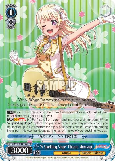 Image for "A Sparkling Stage" Chisato Shirasagi (HR) (BanG Dream! Girls Band Party! MULTI LIVE) (BD/EN-W03-105H HR) - Weiss Schwarz
