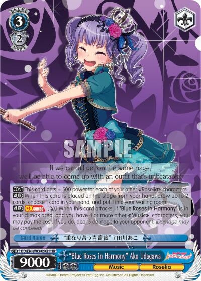 Image for "Blue Roses in Harmony" Ako Udagawa (HR) (BanG Dream! Girls Band Party! MULTI LIVE) (BD/EN-W03-096H HR) - Weiss Schwarz
