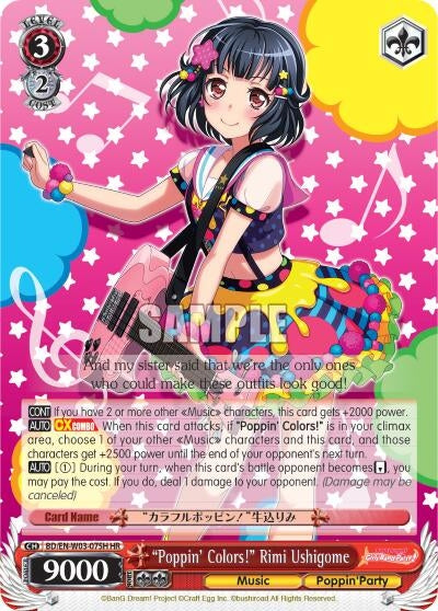 Image for "Poppin'Colors!" Rimi Ushigome (HR) (BanG Dream! Girls Band Party! MULTI LIVE) (BD/EN-W03-075H HR) - Weiss Schwarz