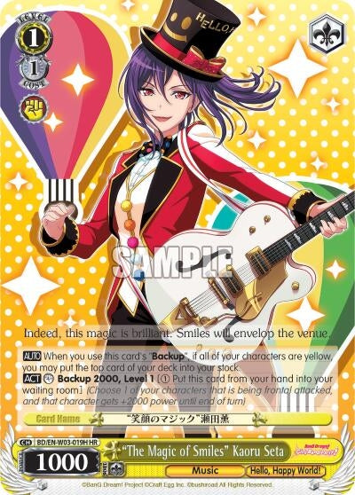 Image for "The Magic of Smiles" Kaoru Seta (HR) (BanG Dream! Girls Band Party! MULTI LIVE) (BD/EN-W03-019H HR) - Weiss Schwarz