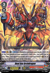 Image for Dual Axe Archdragon (V Promo Cards) (V-PR/0062EN) - Cardfight Vanguard
