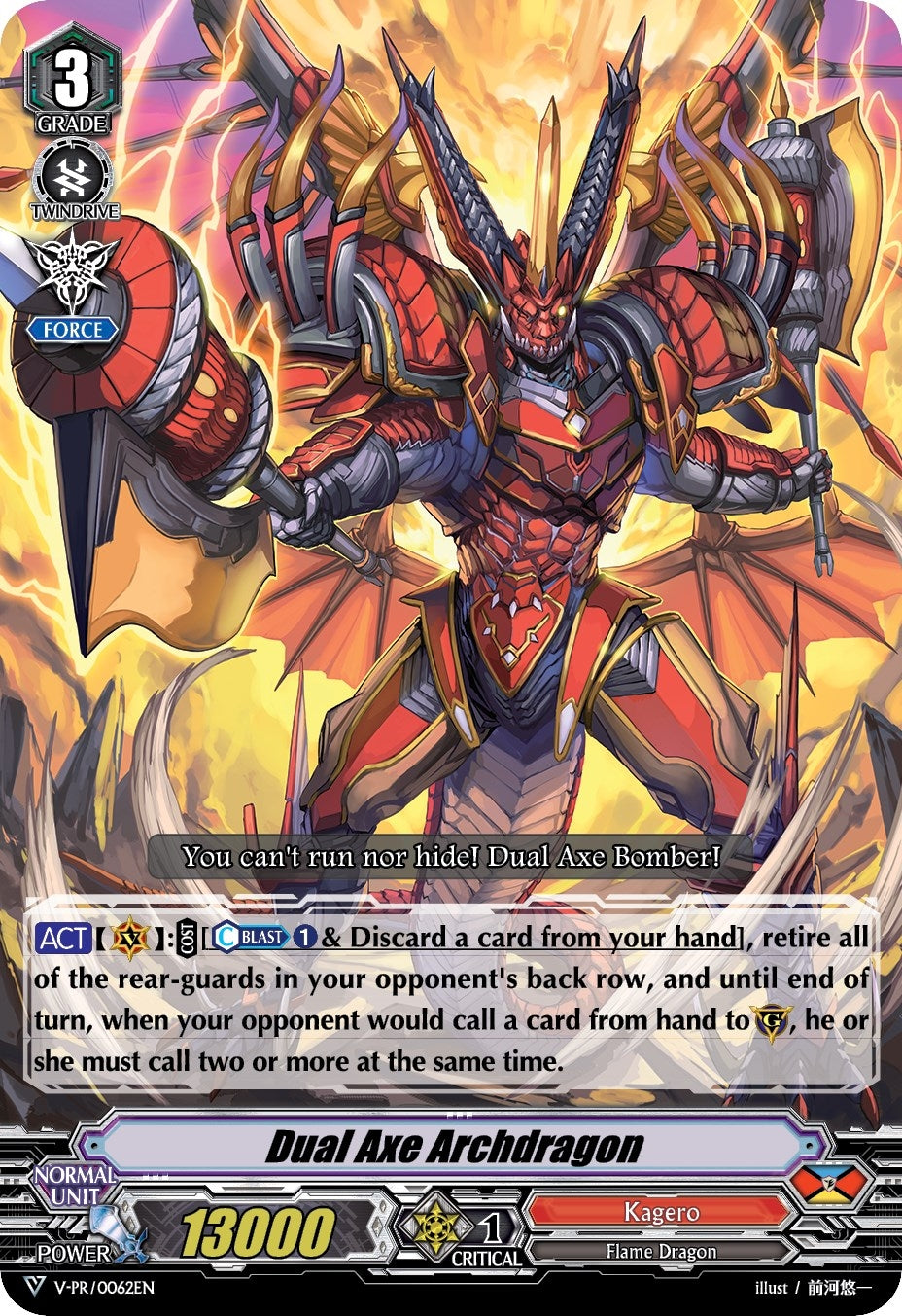 Image for Dual Axe Archdragon (V Promo Cards) (V-PR/0062EN) - Cardfight Vanguard