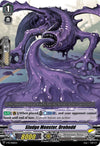 Image for Sludge Monster, Drohedd (V Promo Cards) (V-PR/0065EN) - Cardfight Vanguard