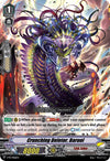 Image for Crunching Deletor, Baruol (V Promo Cards) (V-PR/0066EN) - Cardfight Vanguard
