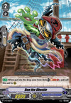 Image for Ben the Ghostie (V Promo Cards) (V-PR/0067EN) - Cardfight Vanguard
