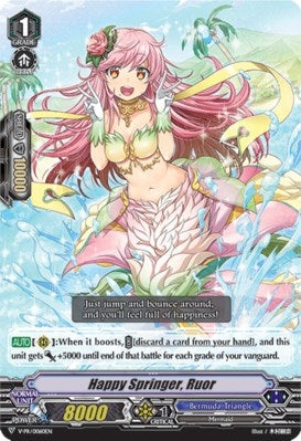 Image for Happy Springer, Ruor (V Promo Cards) (V-PR/0060EN) - Cardfight Vanguard