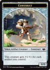 Image for Construct Token (Modern Horizons) (17) - Magic: The Gathering