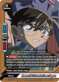 Image for Phantom Thief VS Detective! Conan Edogawa (S-UB-C01: Case Closed) (S-UB-C01/0014EN) - Future Card BuddyFight