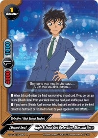 Image for High School Girl Detective, Masumi Sera (S-UB-C01: Case Closed) (S-UB-C01/0028EN) - Future Card BuddyFight