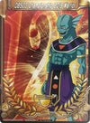 Image for DBSCG Championship 2019 Warrior (Merit Card) - Universe 12 "Giin" (Tournament Promotion Cards) (12) - Dragon Ball Super: Masters
