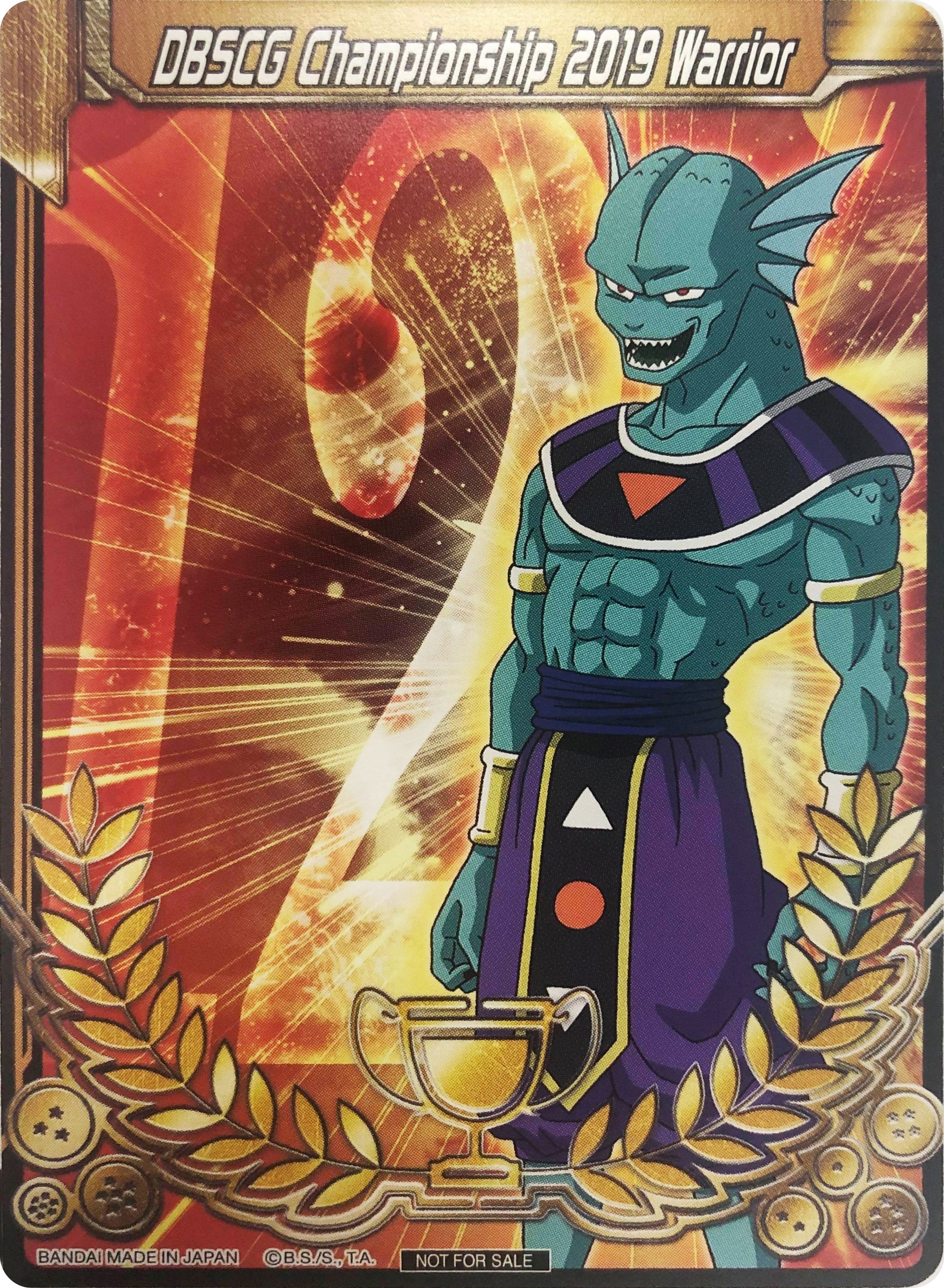 Image for DBSCG Championship 2019 Warrior (Merit Card) - Universe 12 "Giin" (Tournament Promotion Cards) (12) - Dragon Ball Super: Masters