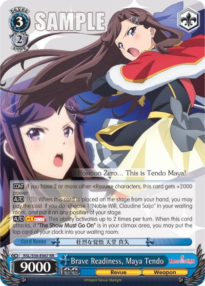 Image for Brave Readiness, Maya Tendo (Revue Starlight) (RSL/S56-E067 RR) - Weiss Schwarz