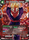 Image for Son Gohan, the Avenger (Promotion Cards) (P-138) - Dragon Ball Super: Masters