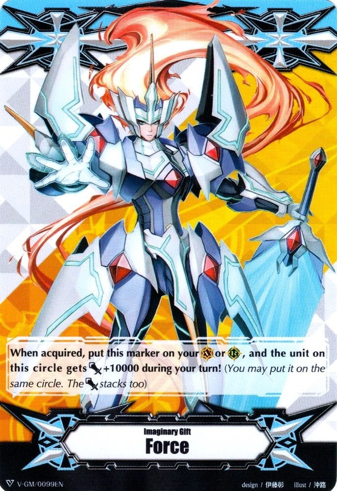 Image for Imaginary Gift [Force] - Messiah Lord Blaster (Gift Markers) (V-GM/0099EN) - Cardfight Vanguard