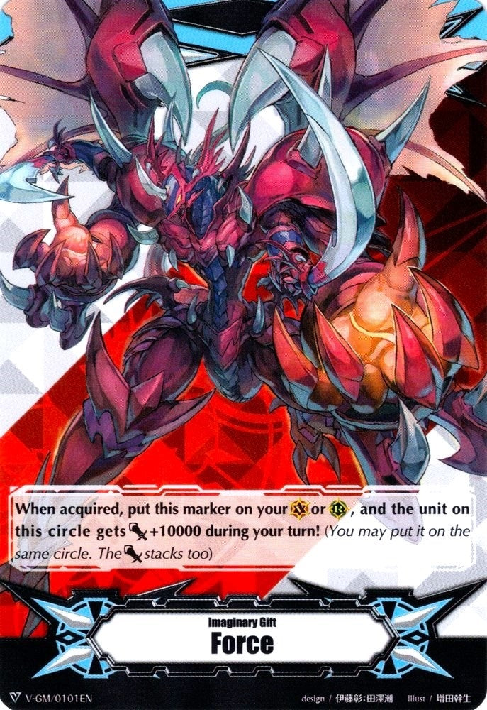 Image for Imaginary Gift [Force] - Dragonic Overlord the Great (Gift Markers) (V-GM/0101EN) - Cardfight Vanguard