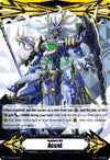 Image for Imaginary Gift [Accel] - Beast Deity, Azure Dragon (Gift Markers) (V-GM/0102EN) - Cardfight Vanguard