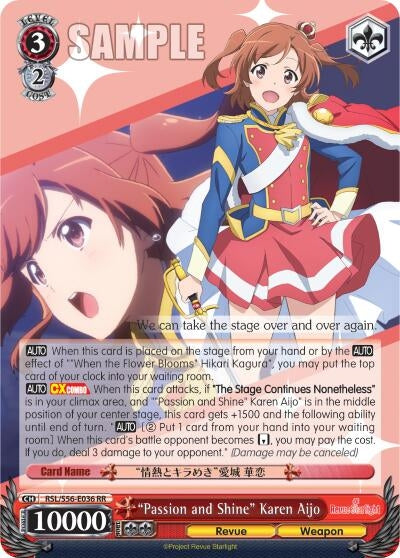 Image for "Passion and Shine" Karen Aijo (Revue Starlight) (RSL/S56-E036 RR) - Weiss Schwarz