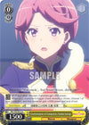 Image for Confrontation of Companion, Futaba Isurugi (Revue Starlight) (RSL/S56-E012 U) - Weiss Schwarz